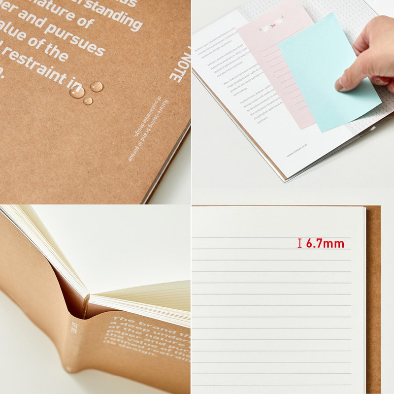 Detail of Ardium Kraft I Am Paper Medium Lined Notebook Detail of Ardium Kraft I Am Paper Medium Lined Notebook
