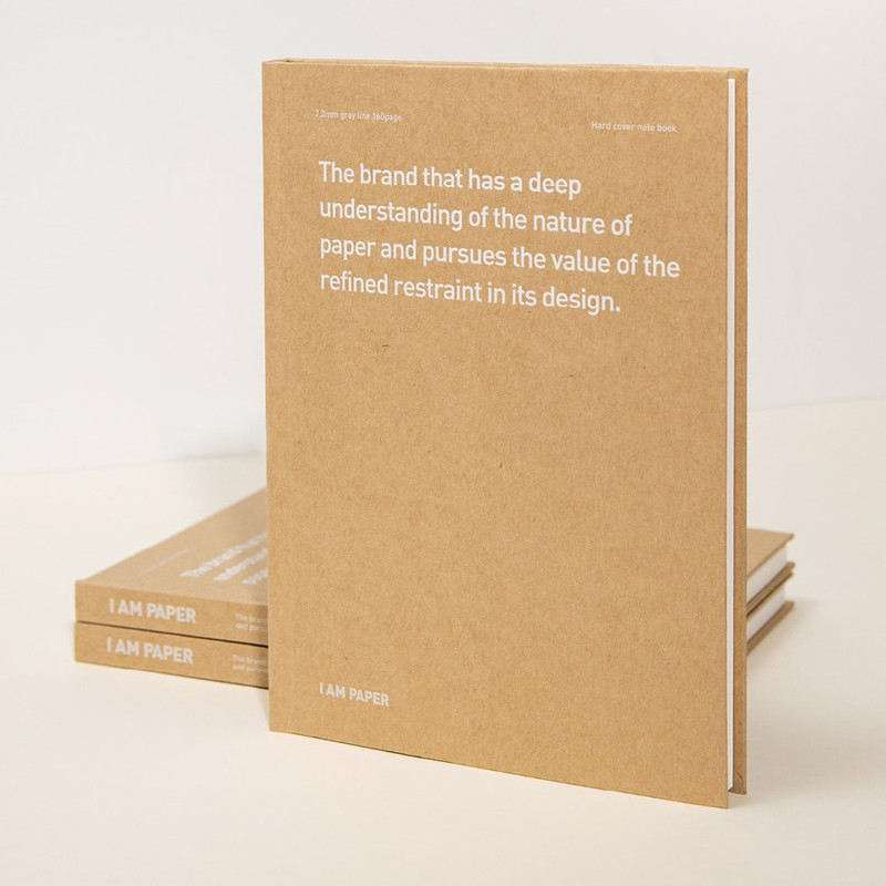 Ardium Kraft I Am Paper Hardcover Lined Notebook
