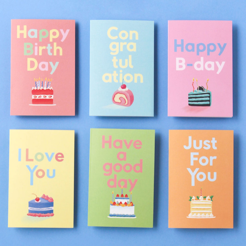 Jam Studio Happy Birthday Card and Envelope Set
