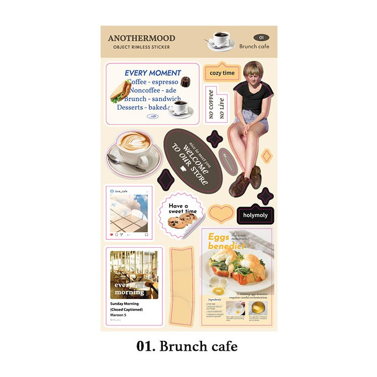 Brunch cafe - Dash And Dot Another Mood Rimless Removable Sticker 01-05