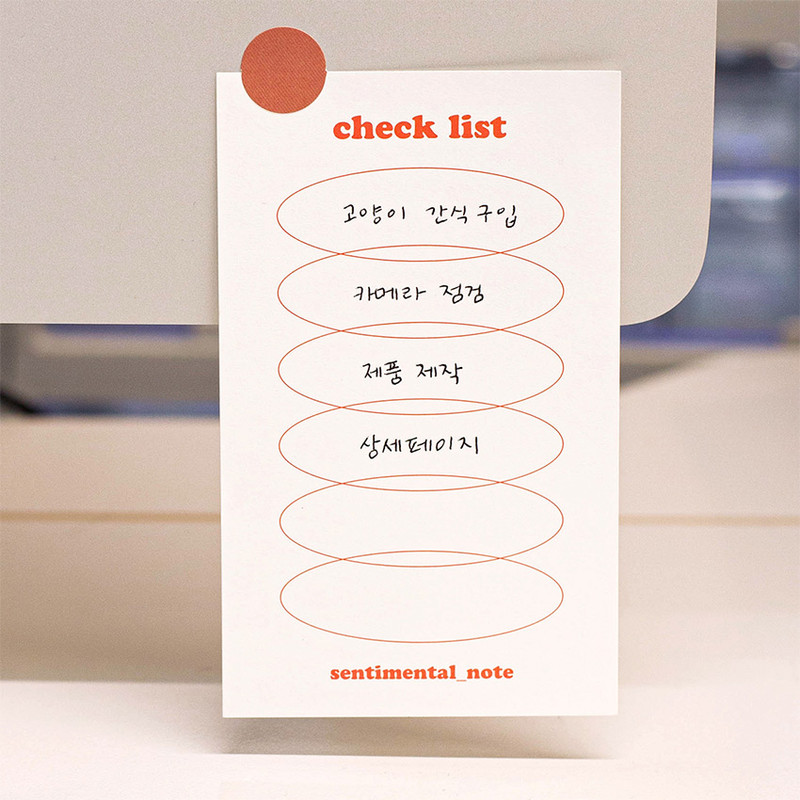 Checklist - Sentimental Circle Writing Notepad 70 sheets Checklist - Sentimental Circle Writing Notepad 70 sheets