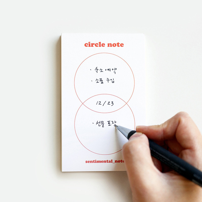 Circle - Sentimental Circle Writing Notepad 70 sheets Circle - Sentimental Circle Writing Notepad 70 sheets
