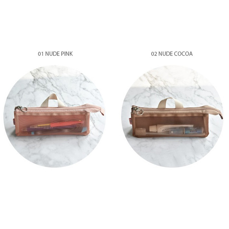 Option - Play Obje Triple Pockets Mesh fabric Zipper Pencil Case Option - Play Obje Triple Pockets Mesh fabric Zipper Pencil Case