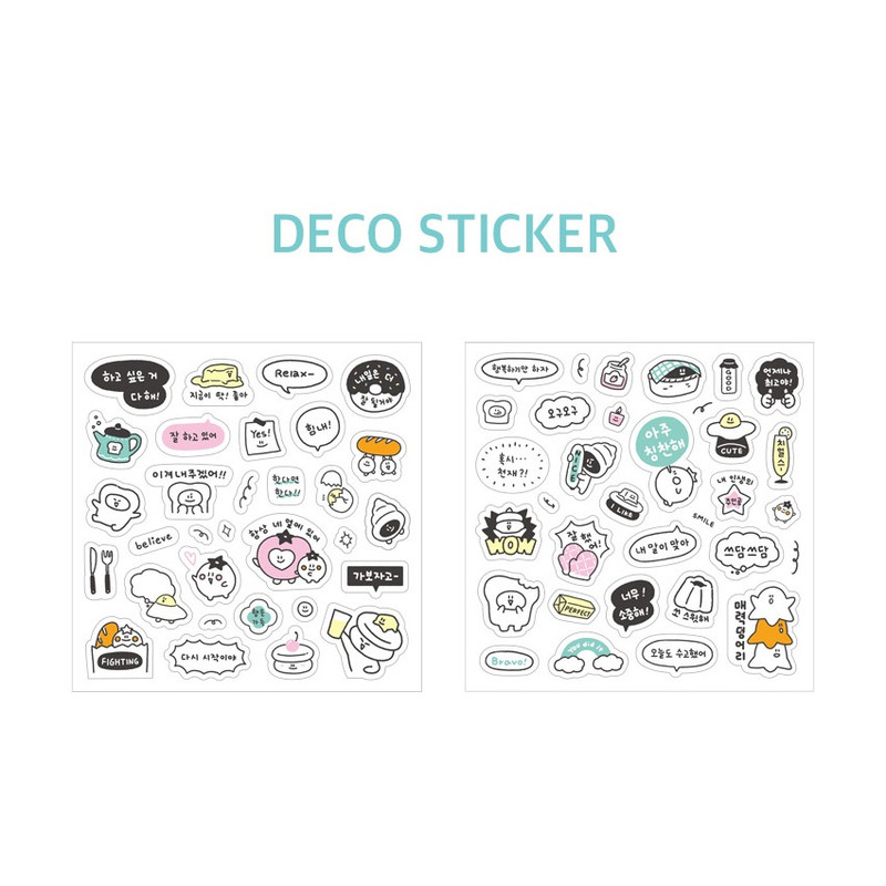 Comes with two sticker sheets - Indigo Happy Year 2023 Toasty Monthly Standing Desk Calendar