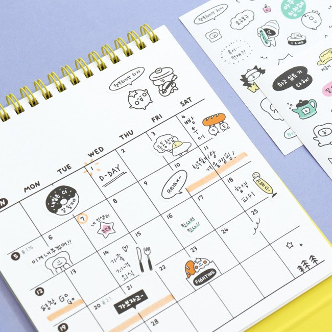 Front calendar page - Indigo Happy Year 2023 Toasty Monthly Standing Desk Calendar