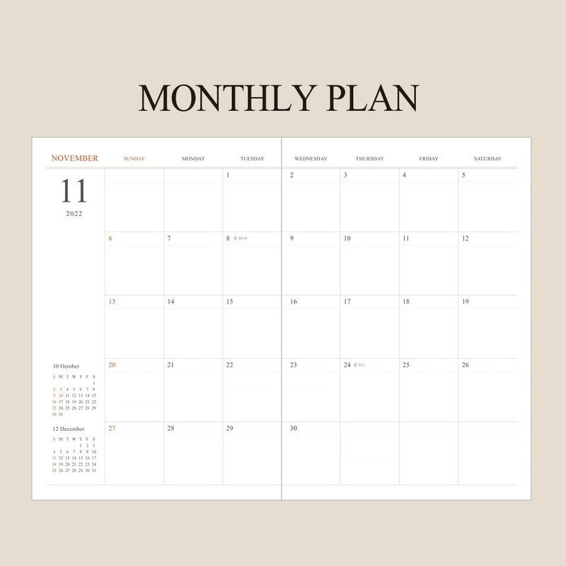 Monthly plan - Indigo 2023 Official A5 Dated Weekly Planner Scheduler