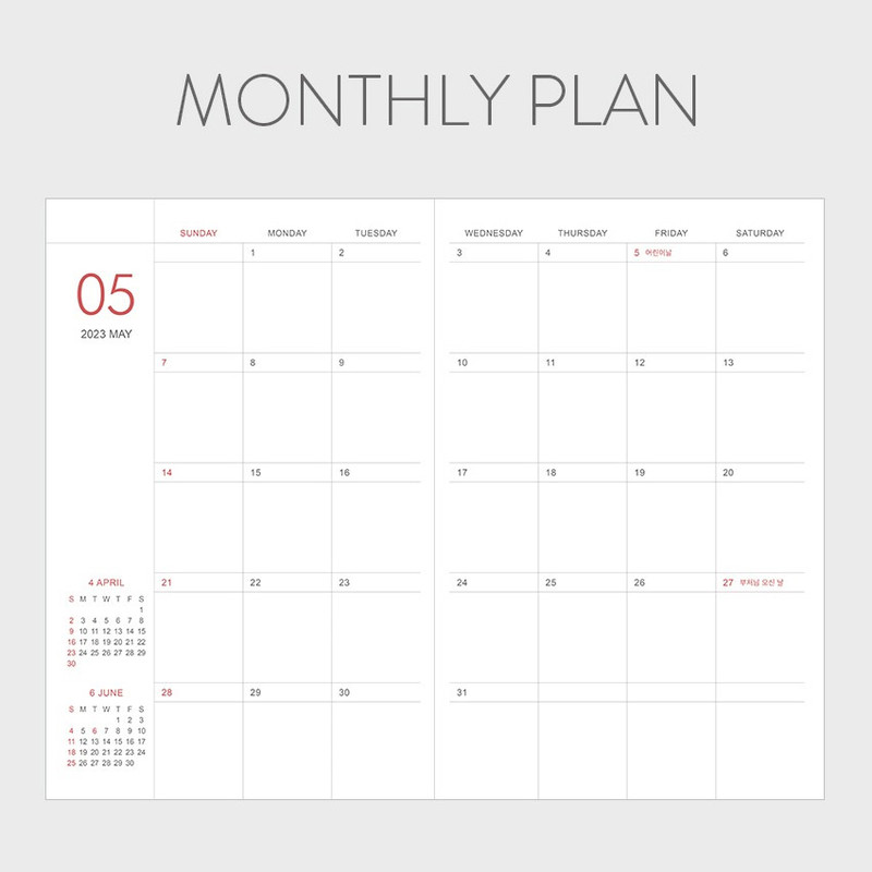 Monthly plan - Indigo 2023 Prism A5 Dated Monthly Diary Planner