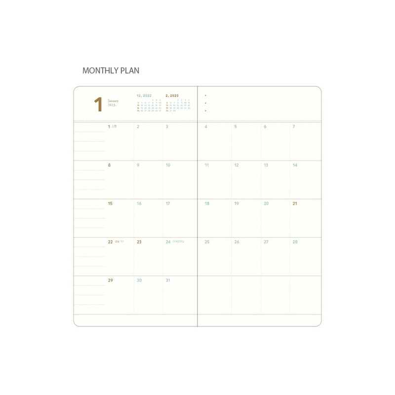 Monthly plan - 2023 Notable memory slim handy dated monthly planner