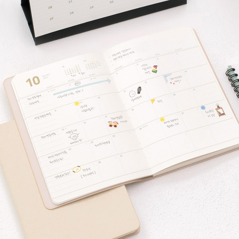 Monthly plan - 2023 Notable memory slim B6 dated weekly planner