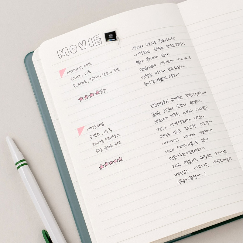 Lined note - 2023 Notable memory slim B6 dated weekly planner