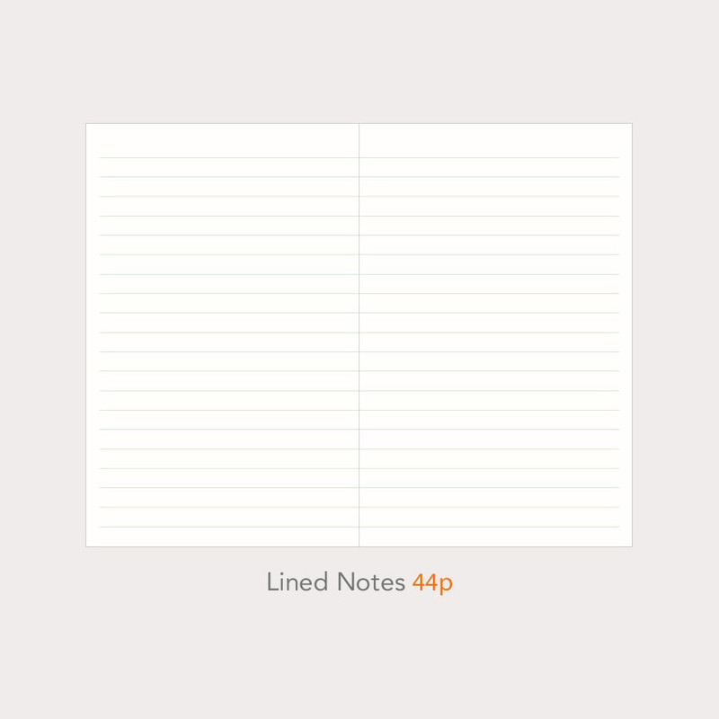 Lined note - 2023 Paperian A'round The Day A6 Dated Weekly Diary Planner