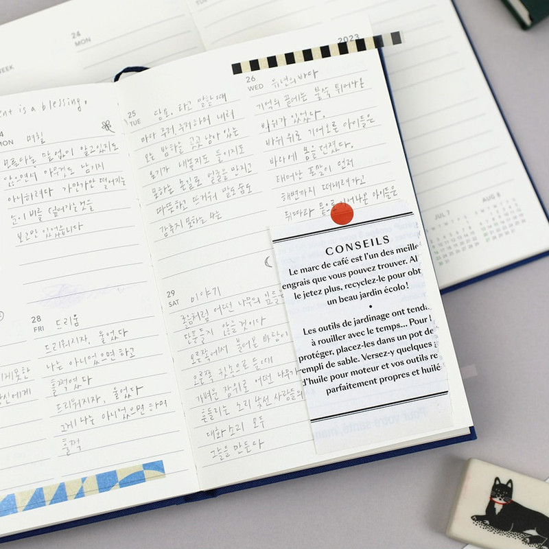 Weekly plan - 2023 Paperian A'round The Day A6 Dated Weekly Diary Planner