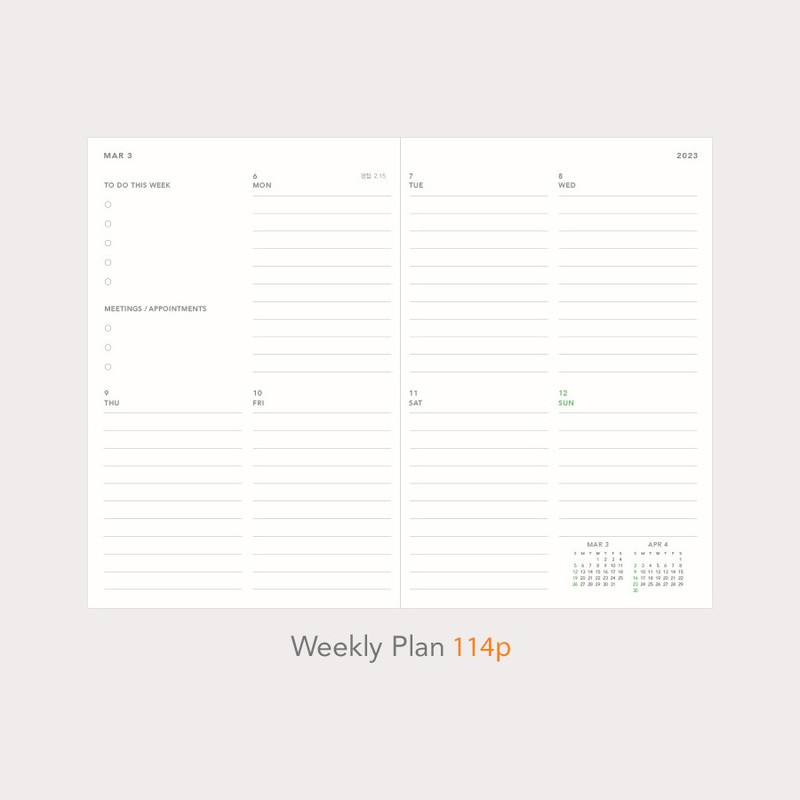 Weekly plan - 2023 Paperian A'round B6 Dated Weekly Diary Planner