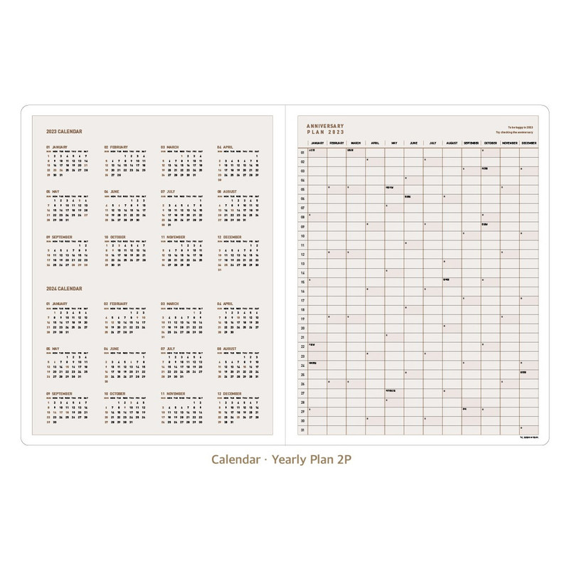 Calendar, Yearly plan - 2023 Premium big dated monthly planner Calendar, Yearly plan - 2023 Premium big dated monthly planner