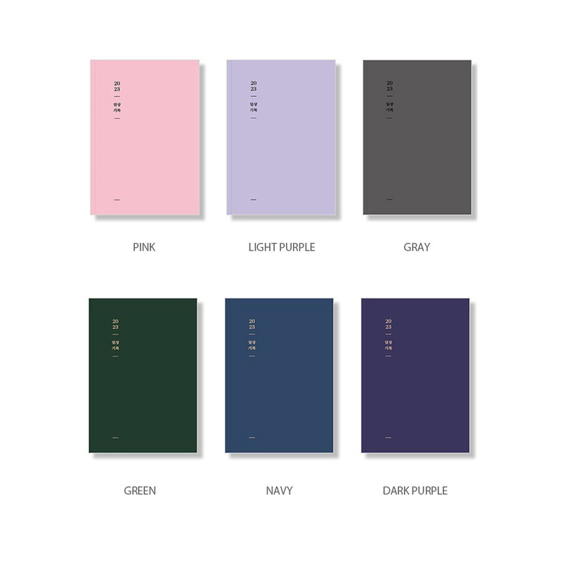 Colors of 2023 Daily Life A5 Dated Weekly Planner