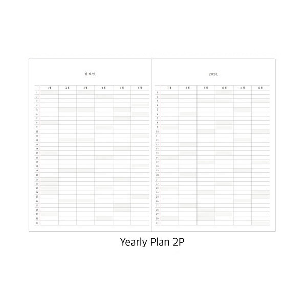 Yearly plan - 2023 Daily Life A5 Dated Weekly Planner