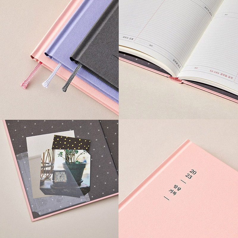 Detail of 2023 Daily Life A5 Dated Weekly Planner