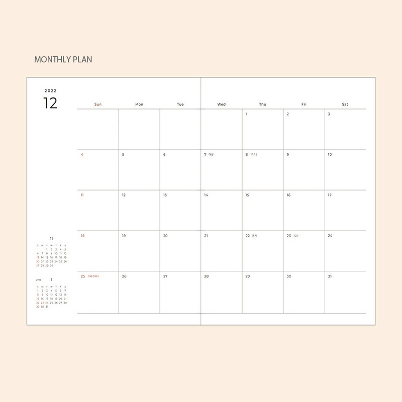 Monthly plan - 2023 Slow Life B6 Dated Weekly Planner