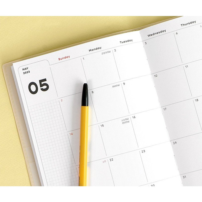 Monthly plan - 2023 Simple A5 Large Dated Monthly Planner