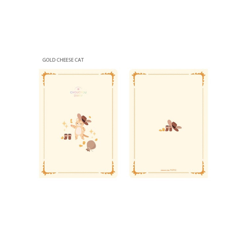Gold cheese cat - 2023 Chou Chou B6 Dated Weekly Planner Gold cheese cat - 2023 Chou Chou B6 Dated Weekly Planner