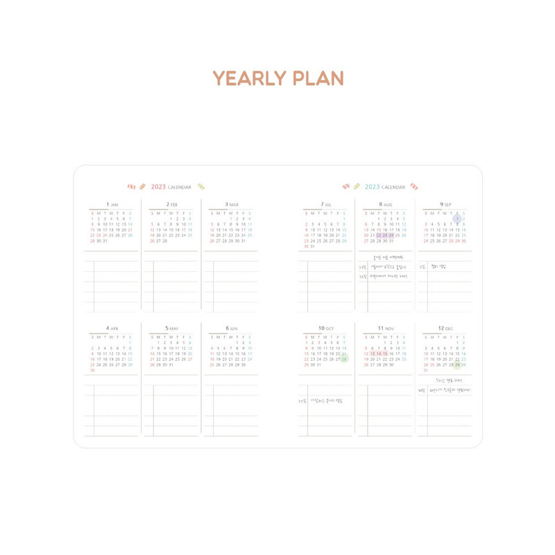 Yearly plan - 2023 Chou Chou B6 Dated Weekly Planner Yearly plan - 2023 Chou Chou B6 Dated Weekly Planner