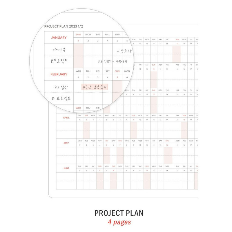 Project plan - 2023 Brilliant Dated Weekly Planner Scheduler Project plan - 2023 Brilliant Dated Weekly Planner Scheduler