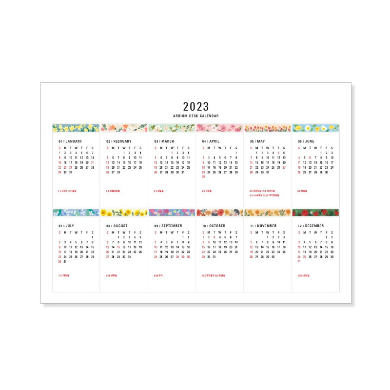 Yearly calendar - 2023 Flowery Standing Flip Monthly Desk Calendar Yearly calendar - 2023 Flowery Standing Flip Monthly Desk Calendar