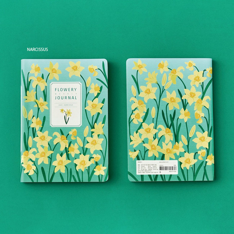 Narcissus - 2023 Flower Pattern Dated Weekly Journal Diary