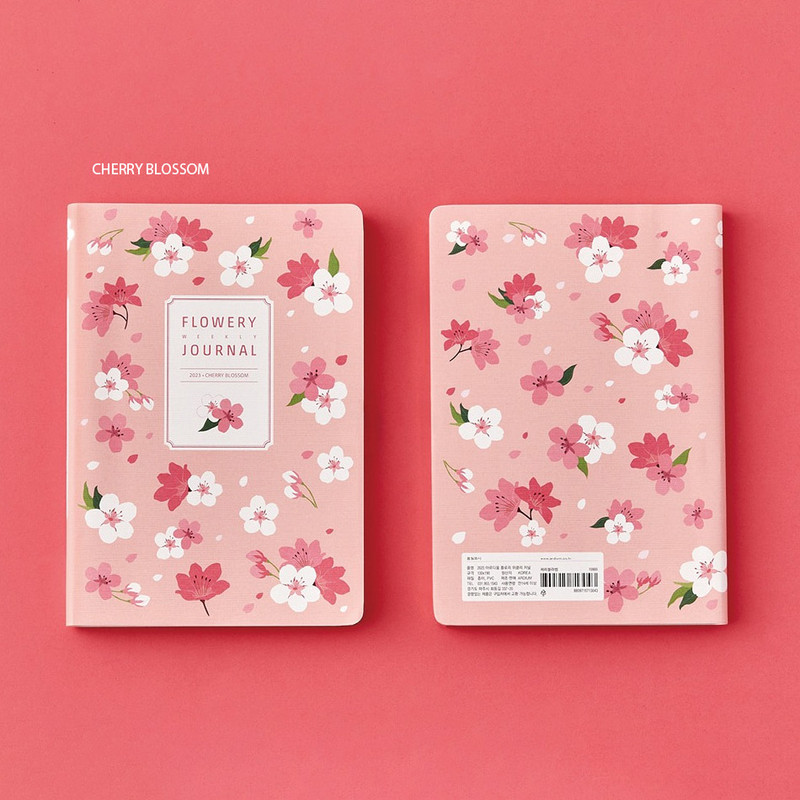 Cherry blossom - 2023 Flower Pattern Dated Weekly Journal Diary