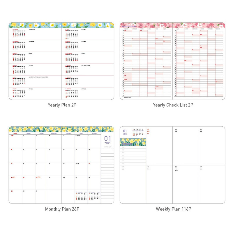 Contents - 2023 Flower Pattern Dated Weekly Journal Diary