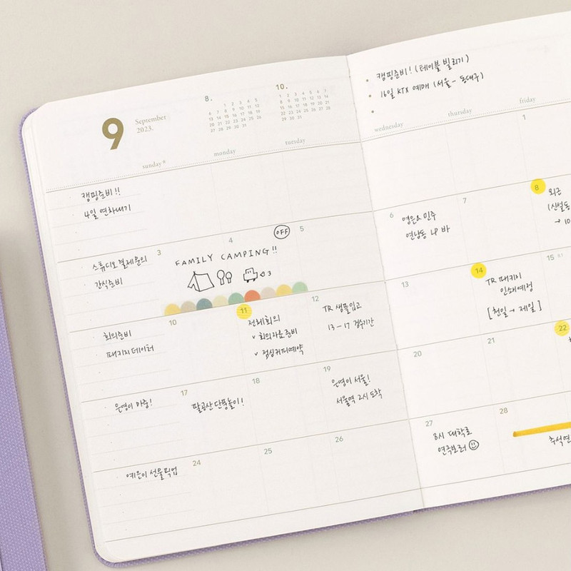 Monthly plan - 2023 Making Memory B6 Small Dated Weekly Planner