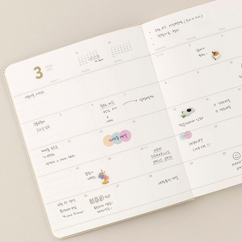 Monthly plan - 2023 Making Memory Small Wide Dated Monthly Planner Diary