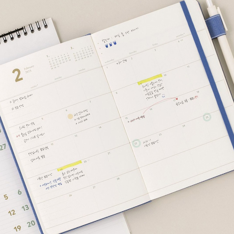 Monthly plan - 2023 Making Memory Medium Dated Monthly Diary