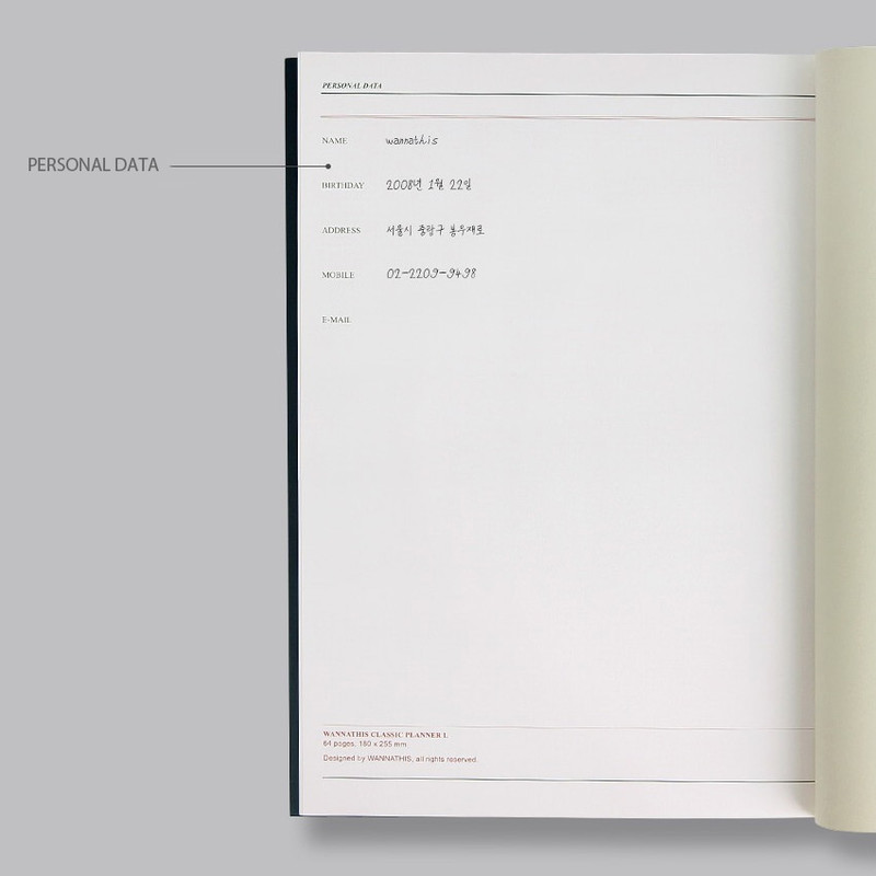 Personal data - 2023 Classic Large Dated Monthly Planner