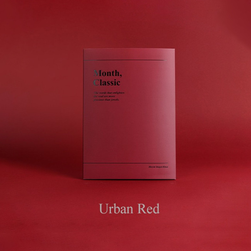 Urban red - 2023 Classic Large Dated Monthly Planner