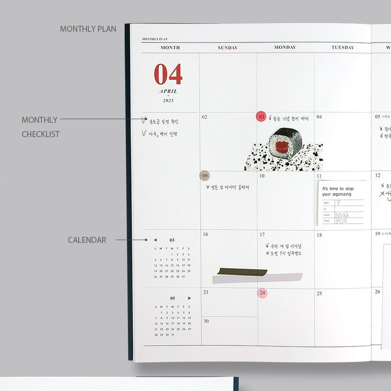 Monthly plan - 2023 Classic Large Dated Monthly Planner