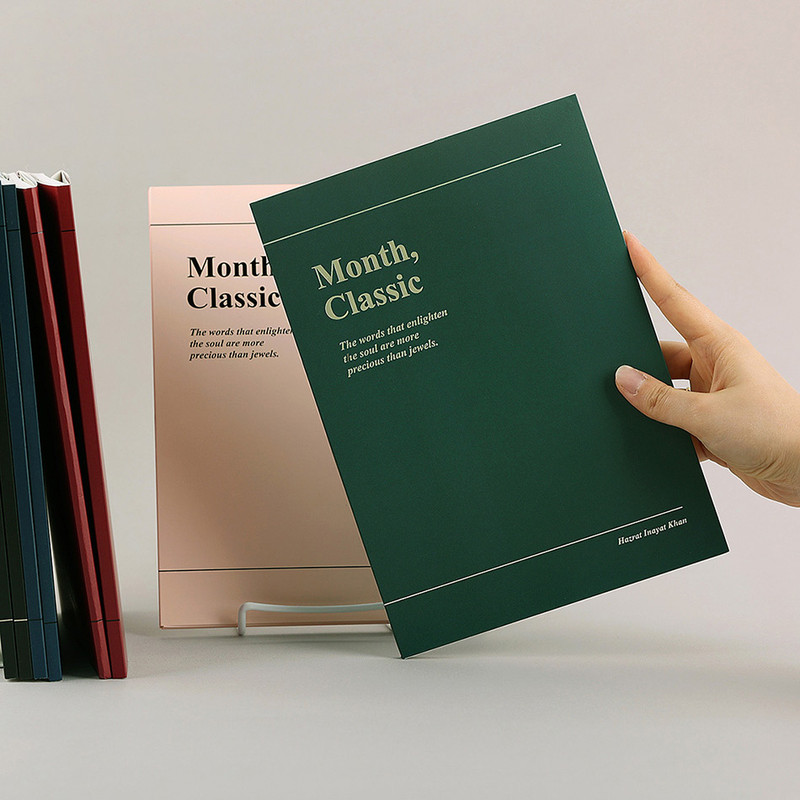 2023 Classic Large Dated Monthly Planner