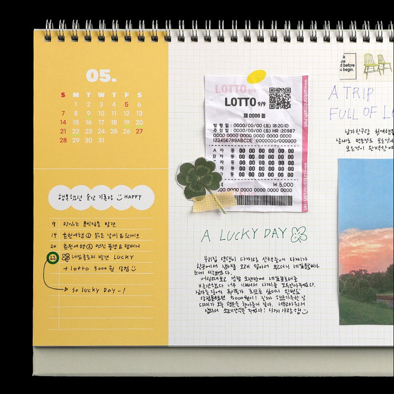 Monthly - 2023 Round A4 Standing Flip Desk Calendar