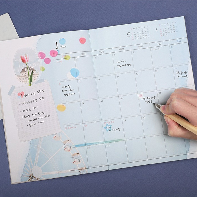 Monthly plan - 2023 Dear My Memory A5 Dated Weekly Planner Diary