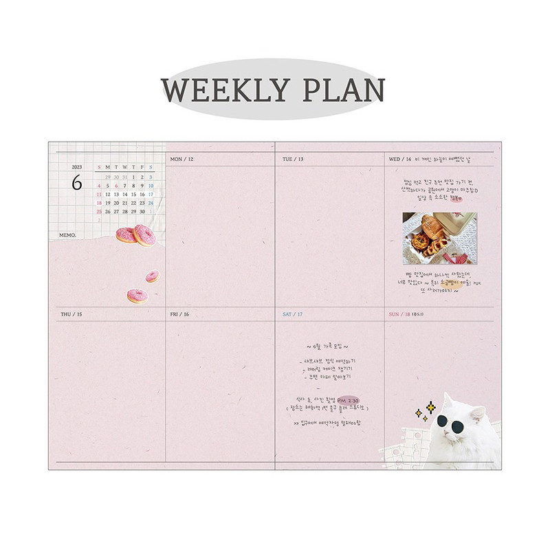 Weekly plan - 2023 Dear My Memory A5 Dated Weekly Planner Diary