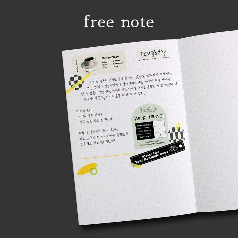 Grid note - 2023 Delight Log B6 Dated Weekly Diary Planner