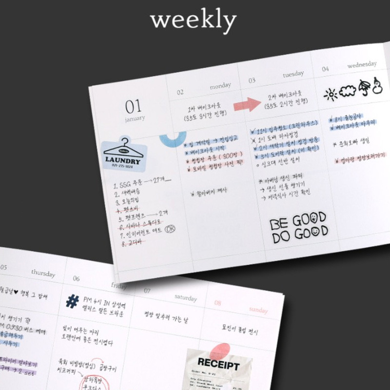 Weekly - 2023 Delight Log Wide Dated Weekly Planner Diary