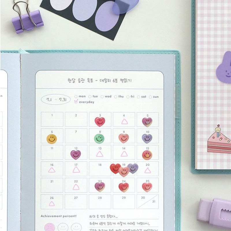 ICONIC 2023 Bubbly Dated Weekly Diary Planner