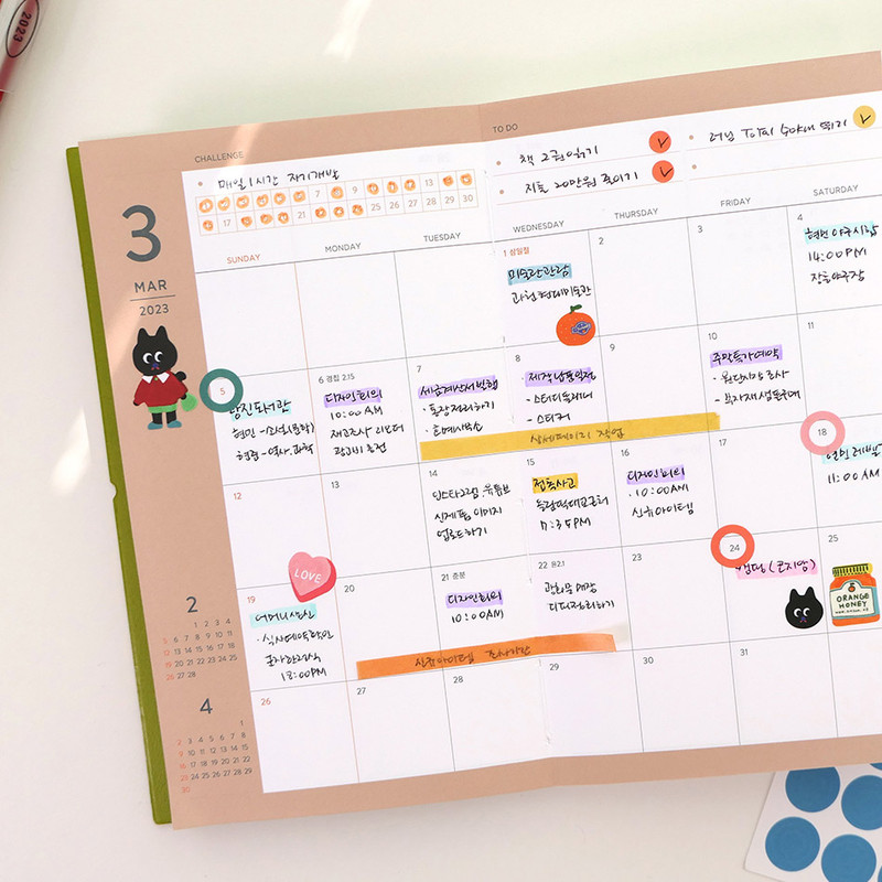 Monthly plan - 2023 Daily Log Small Dated Weekly Planner