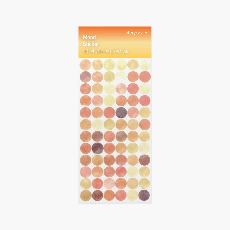 Yellow Gradation 6AM Circle Paper Sticker 6 Sheets