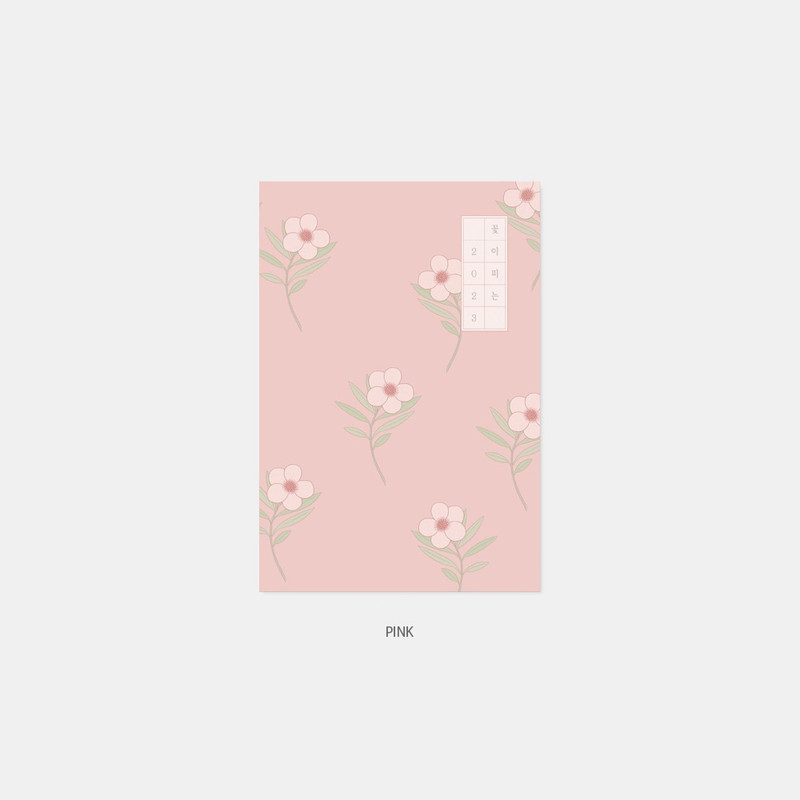 Pink - 2023 Flowery Dated Weekly Planner Diary
