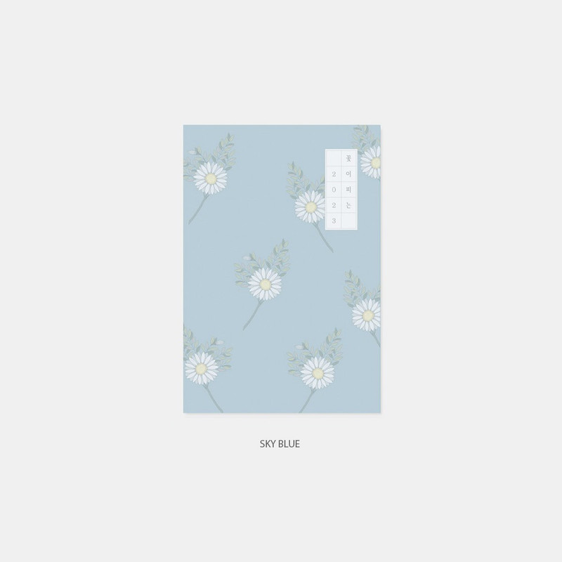 Sky blue - 2023 Flowery Dated Weekly Planner Diary