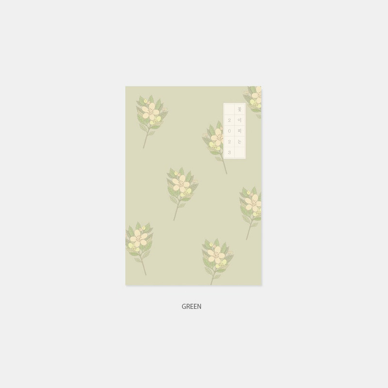 Green - 2023 Flowery Dated Weekly Planner Diary