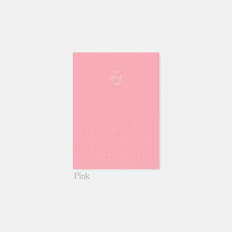 Pink - 2023 Hello Small Dated Weekly Planner