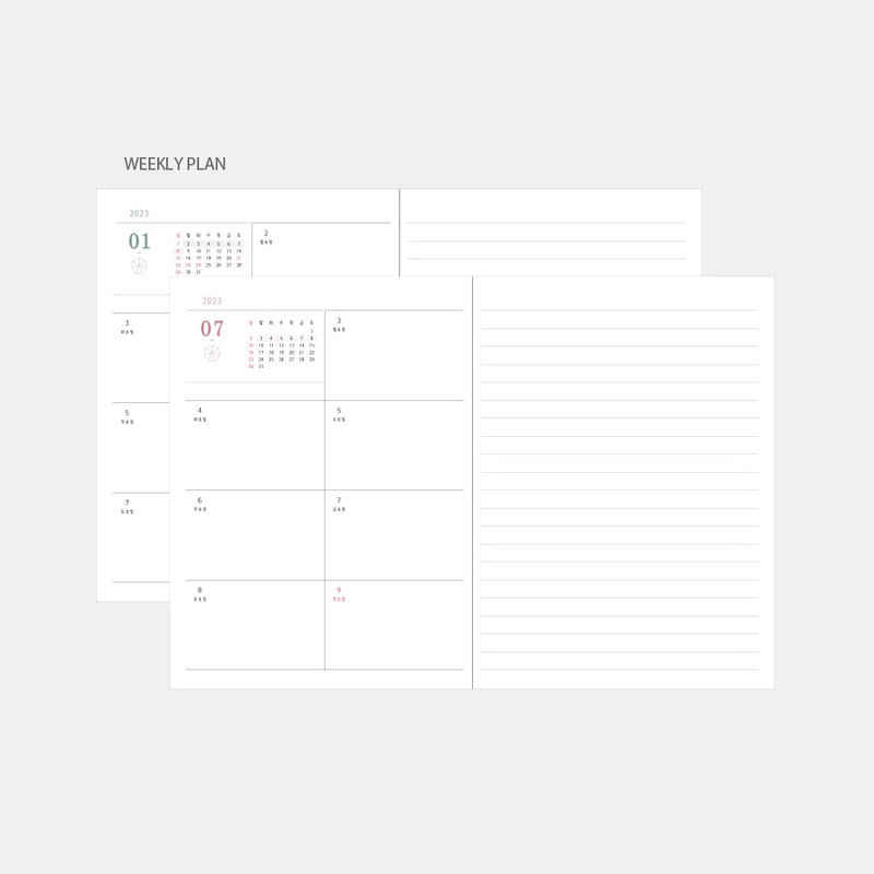 Weekly plan - 2023 Hello Small Dated Weekly Planner